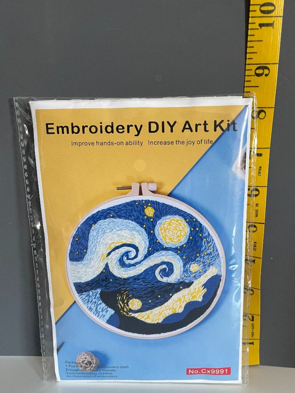 Van Gogh The Starry Night Pattern Embroidery Cross Stitch Kit - #2